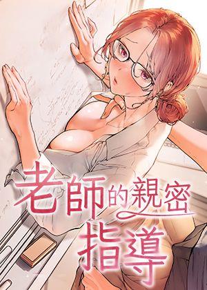 再见昨日